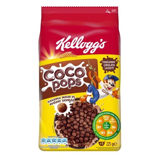 COCOPOPS TOPLARI 225GR