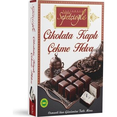 SEPETÇİOĞLU HELVA ÇİKOLATALI 160 GR
